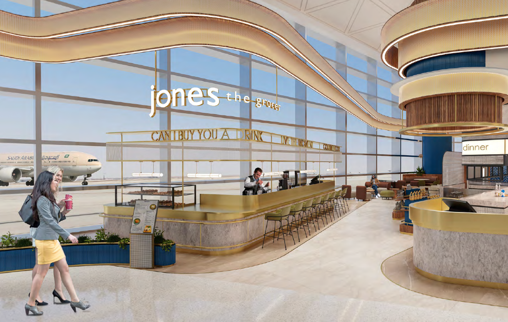 Riyadh International Airport interior view